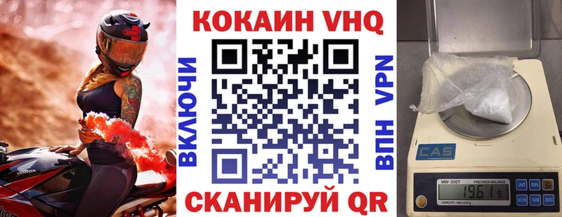 Какие есть наркотики Макаров COCAIN  ЭКСТАЗИ  Канабис  Амфетамин  Гашиш  A-PVP 