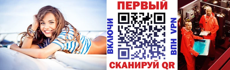 АМФ 98%  Макаров 