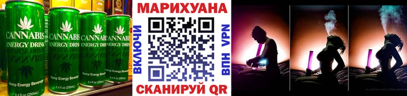 Печенье с ТГК конопля  KRAKEN рабочий сайт  Макаров  купить  цена 