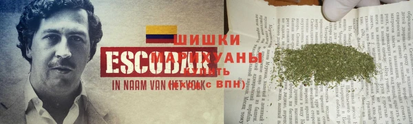 мефедрон VHQ Куйбышев