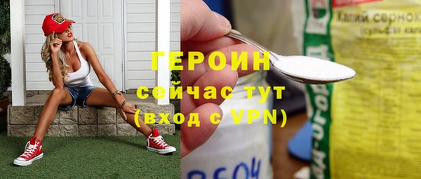 скорость mdpv Кукмор