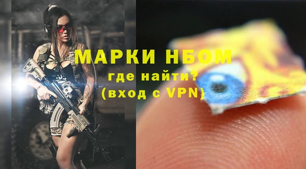 скорость mdpv Кукмор