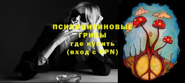 героин Кулебаки