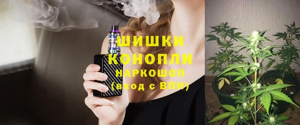 героин Кулебаки