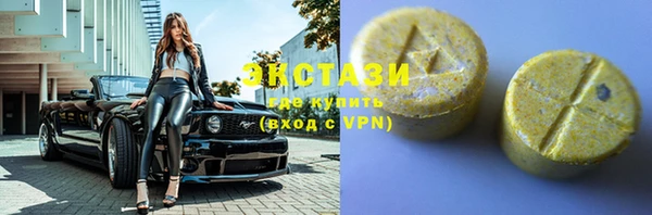 скорость mdpv Кукмор