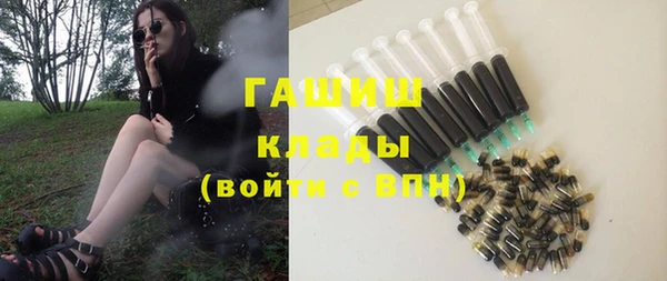 героин Кулебаки