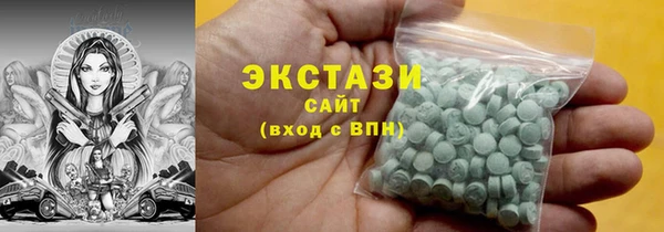 скорость mdpv Кукмор