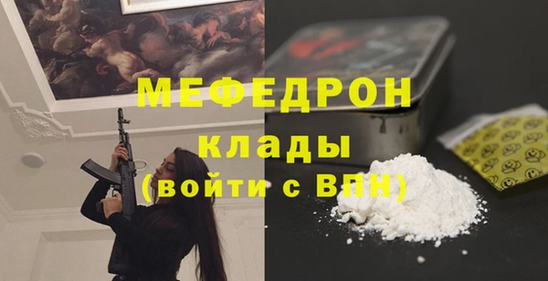 героин Кулебаки