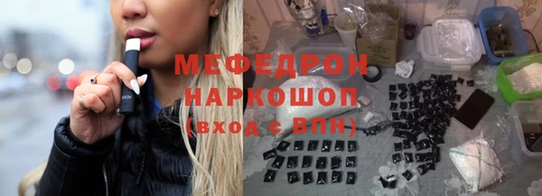 героин Кулебаки