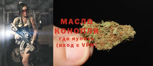 героин Кулебаки