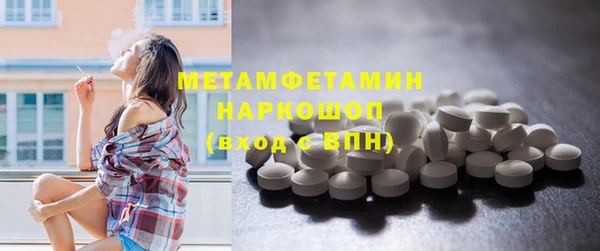 героин Кулебаки