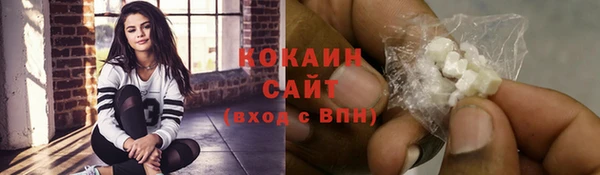 героин Кулебаки