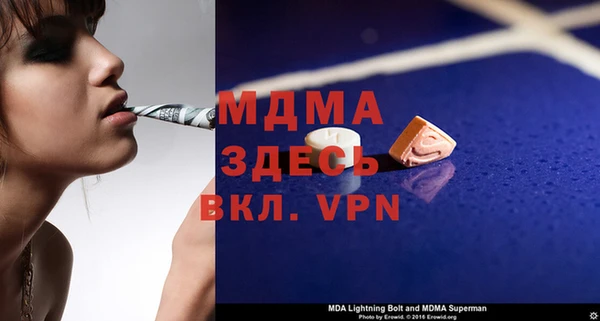 героин Кулебаки