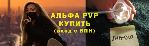 героин Кулебаки