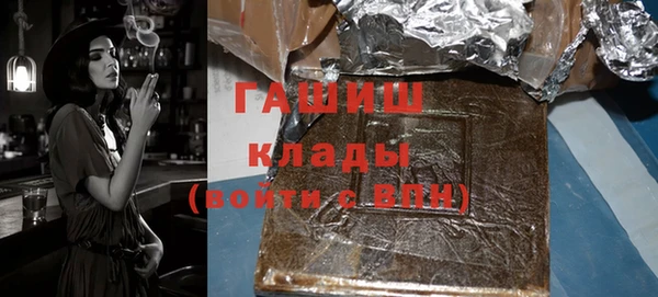 скорость mdpv Кукмор