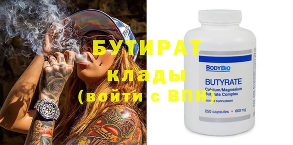 героин Кулебаки