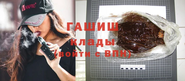 скорость mdpv Кукмор