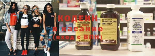 скорость mdpv Кукмор