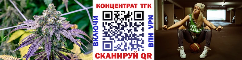 Дистиллят ТГК вейп с тгк blacksprut ТОР Макаров
