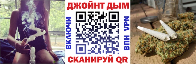 купить  цена  Макаров  это как зайти  Марихуана MAZAR 